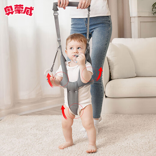 ORMONWEI-Kleinkindband Babygurt Kleinkind Walking Artefakt Anti-Fall-Sicherheit Anti-verlorene Traktionseil dunkelgrau