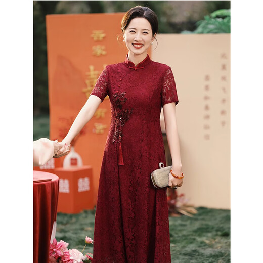 Lankaroni Xis Schwiegermutter Hochzeitskleid 2025 Neues Sommer-Hochzeitskleid Spitze Xis Mutter Hochzeitskleid Red Cheongsam Burgund XL (Empfohlen 116-125 Jin [Jin ist gleich 0,5 kg])