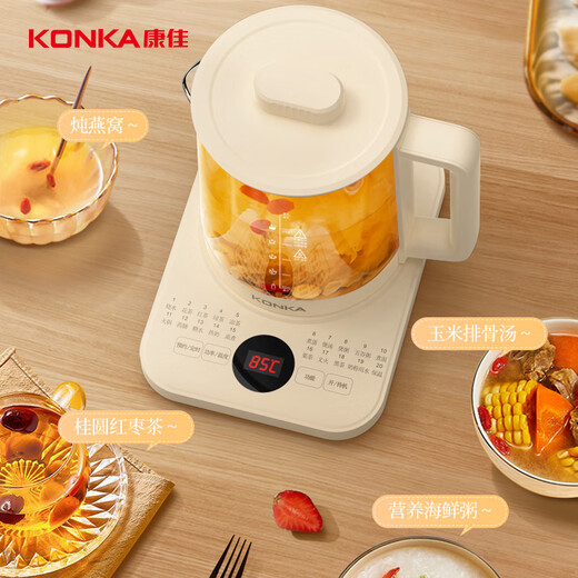 KONKA health kettle, tea kettle, tea kettle, electric kettle, kettle, home multi-function constant temperature kettle, flower tea kettle, glass herbal kettle, electric kettle, special price, multi-stage temperature control | 20 major functions 1.8L