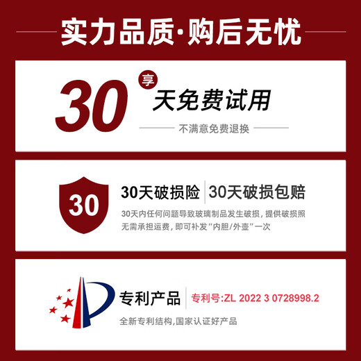 Tea Prince Magnetic Teapot Patented Design Filters Tea Water Separation High Borosilicate Glass Tea Making Artifact Tea Set Transparent 800ml + 2 Tea Cups