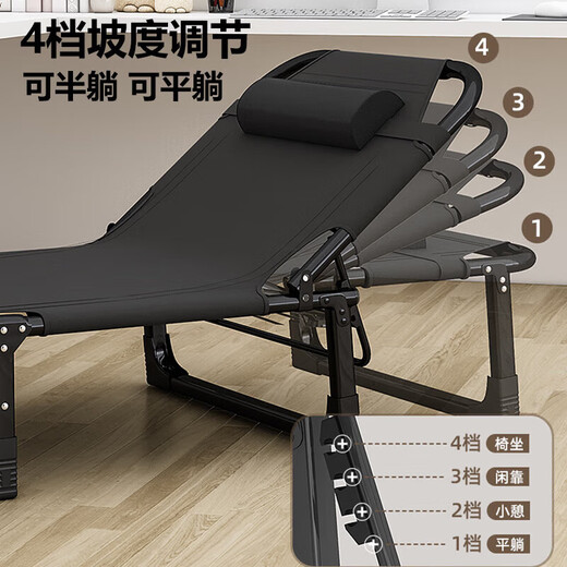 Lit pliant et chaise de salon portable un lit simple bureau déjeuner pause napte lit lit accompagnant lit simple lit de camp lit de maison lit 170-56 [18 tube 56 lit noir] résilient sans tête