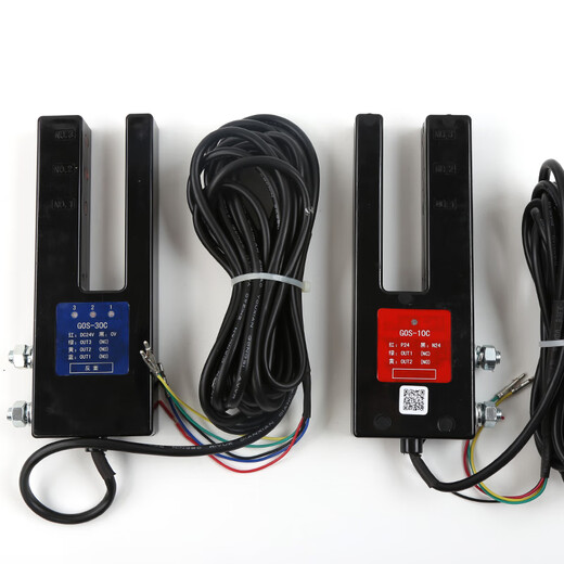 Medium and low voltage power distribution GOS-10C Guangri elevator leveling sensor GOS-30C 14809782 Photoelectric GOS-10C-