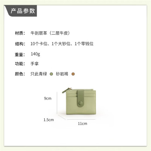 toutou女士钱包025年牛皮大钞夹零钱包卡包女生生日礼物送女生