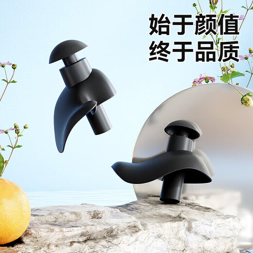 李宁（LI-NING）专业游泳耳塞柔软舒适中防水耳炎洗澡学游泳装备 709-2钢琴黑色