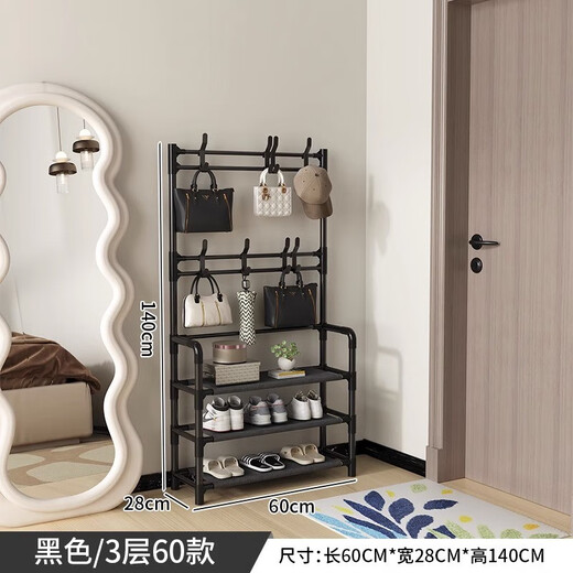 Nifeng household shoe rack door dormitory coat rack simple coat and hat integrated shoe cabinet storage rental house multi-functional storage rack 3 layers black length 50-simple small size
