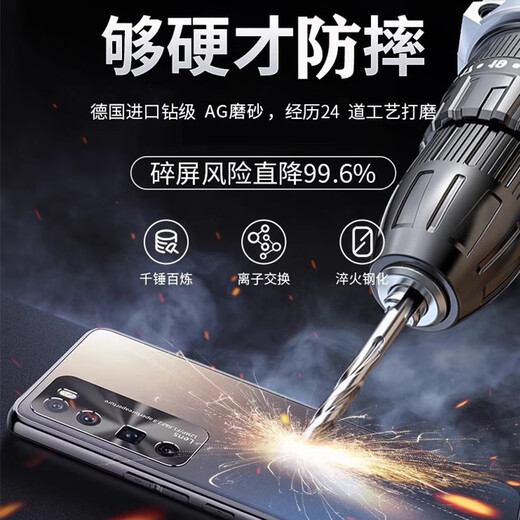 亿姿 华为Nova7手机壳Nova7Pro保护套Nova7SE防摔外壳亚光肤感磨砂超薄冰感超散热防指纹 【亚光黑】冰感磨砂散热 抗指纹 华为Nova7