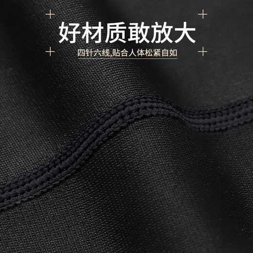 Alen Botun (Alen Botun) fitness clothes sports suit men's autumn running training tights high-elastic quick-drying clothes base morning running clothes basketball two-piece set green high-elastic quick-drying XL 145-160Jin Jin equals 0.5 kg