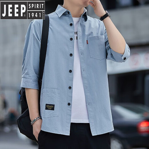 Jeep Spirit haut de gamme en coton pur fermer la chemise d'été pour hommes Version en vrac de 7 quarts de veste de travail à manches à manches inférieures et polyvalente matériau de coton pur de haute qualité de 7008 (jin) 3xl 175jin [Jin est égal à 0,5 kg] -195jin [jin égaux 0,5 kg]