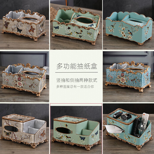 Yonghuan European Multi-fonction Tissue Multifonction Boîte de tissus salon Boîte de cartes ménagers American Retro Retro Control Rangement 1047 Blue Oriole Blossom Vertical Draw