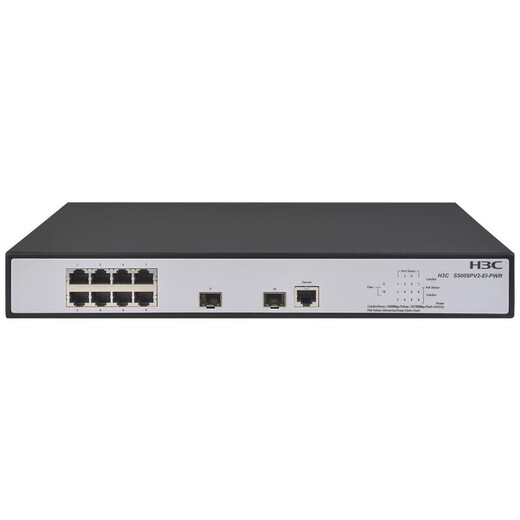 H3C华三千兆交换机S5000PV5-EI系列企业级网管型网络分流器集线器 S5008PV5-EI-HPWR-H1 8口POE