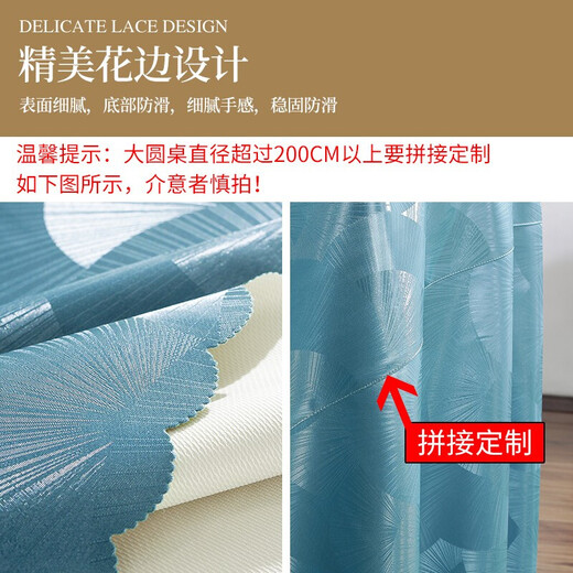 Baifei European style waterproof, oil-proof, anti-scalding, no-wash tablecloth, hotel restaurant household round large round table tablecloth tablecloth fabric Evergreen-Coffee, round 140cm (recommended diameter within 1 meter)