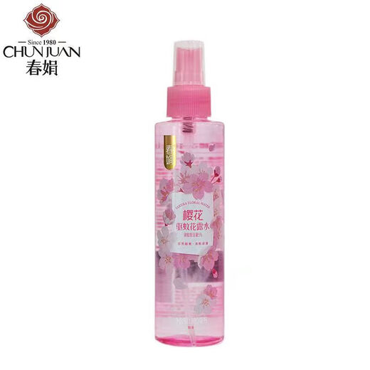 Chunjuan Mosquito Repellent Toilet Water 180ml Floral Mosquito Bite 180ml 2 Bottles (Sakura Fragrance)