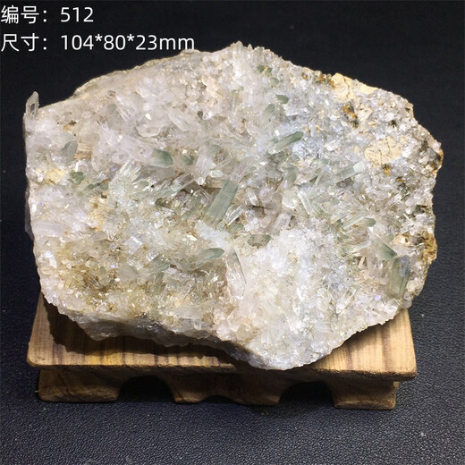 Nanzhi Natural Hima Mini Green Ghost Crystal Cluster Raw Stone Raw Ore Strange Stone Ornament Mineral Crystal Specimen Popular Science 512