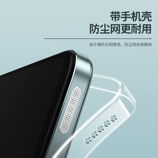 Rigorous Samsung s23 mobile phone dustproof net Samsung s23+ speaker dustproof sticker s23Ultra mobile phone speaker net dustproof plug charging port dustproof plug black - 4 pieces + black and white 5 dustproof plugs suitable for Samsung S23