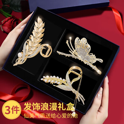 Dijing Weizenohr Hair Clip-Kopfschmuck für Frauen 2025 High-End-Haarclip Back Head Shark Clip Lehrer Tag Geschenk Frauen Haarzubehör Accessoires