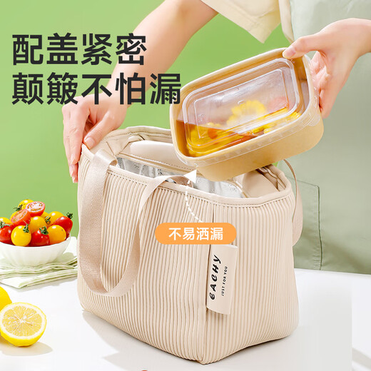 Meiya disposable lunch box square 750ml*20 sets food-grade picnic takeaway fruit kraft paper packaging box with lid