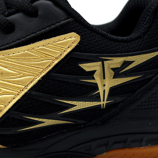 Tibhar mesa de tenis zapatillas voladoras para hombres zapatos para hombres sport de tenis deportivo zapatos de competencia antideslips. Compre un tamaño de oro negro grande tamaño pequeño tamaño pequeño tamaño 43 tamaño