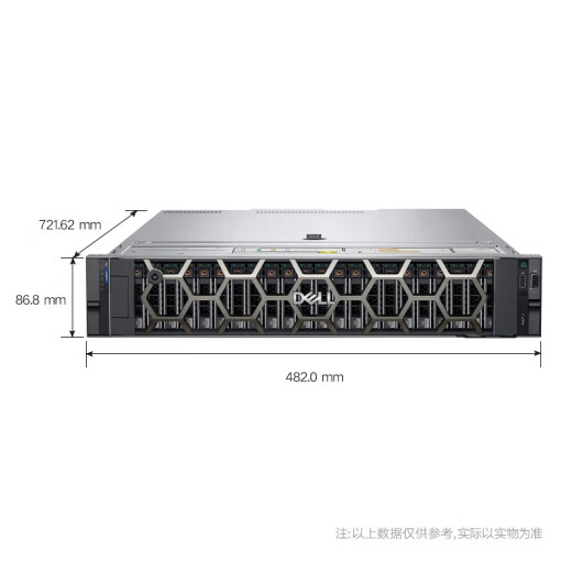 Dell PowerEdge R750XS/R760XS 2U Rack Server Host -Datenbank Virtualisierung Deep Learning Storage Deepseek R750XS 1* Silber 4310 12 Kerne 2,1 g 128 g/4* 480
