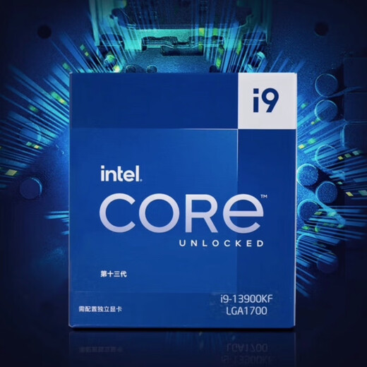
Intel 12th Generation 13th Generation 14th Generation CPU Processor Boxed CPU Gaming Office Home Joint Insurance Five Years Core i9 13900KF Boxed LGA1700 Pin