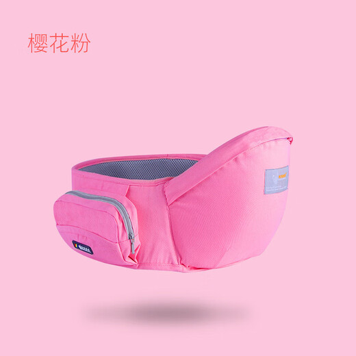 布兜妈妈多功能婴儿背带腰凳轻便宝宝坐凳四季透气抱带前抱式单凳 玛瑙灰