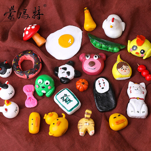 Montmart Stone Plastic Clay White 400g Clay Stone Plastic Plastic Clay Set Children's Diy Handmade Clay Material Soft Soft Toolbox Yiko SX-ATOD-MC4001-17JT