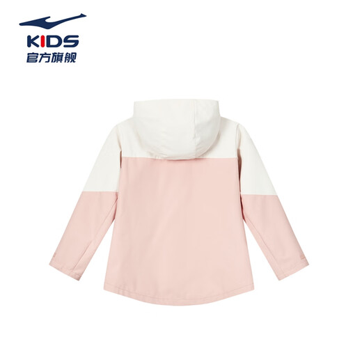 Hongxing Erke (ERKE) children's clothing, boys' and girls' jackets, children's windproof hooded windbreaker for medium and large children, three-proof technology, calming powder 160