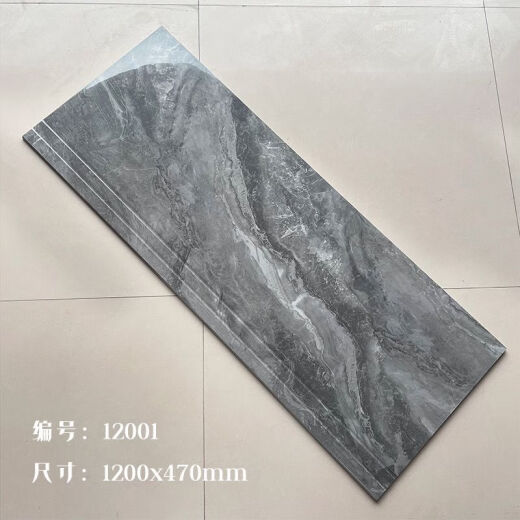 美克杰一体式楼梯踏步砖梯步砖1.2米别墅防滑耐磨仿大理石梯级砖1.5柔光 12611(柔光)