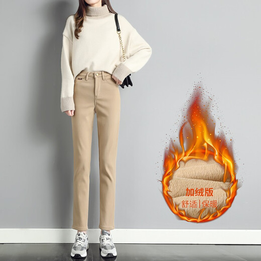Qingran'er Velvet Jeans для женщин осенью и зимой 2020 г. Новая корейская версия высокая талия Слим высокий мужчина с универсальным костюмом Прямые сигаретные брюки 15-13588 черный бархат m