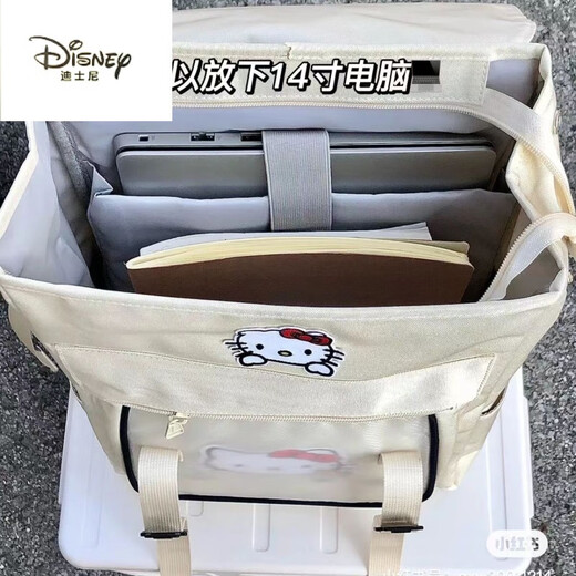 Disney (Disney) Katie Cat Schoolbag mignon sac à dos grande capacité sac à dos féminin Junior School Primary School Student Print Leopard Print Kt Schoolbag