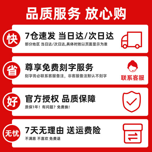 SUPOR thermos kettle large capacity stainless steel 72-hour thermos kettle thermos outdoor travel kettle portable car cup elegant black 2L upgraded 316L stainless steel + tea filter + strap