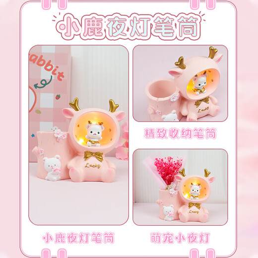Girl birthday gift for 7-14 years old girls high-end practical toys for 10 years old 7 years old 8 years old primary school student 12 years old children pink princess gift box twenty-four