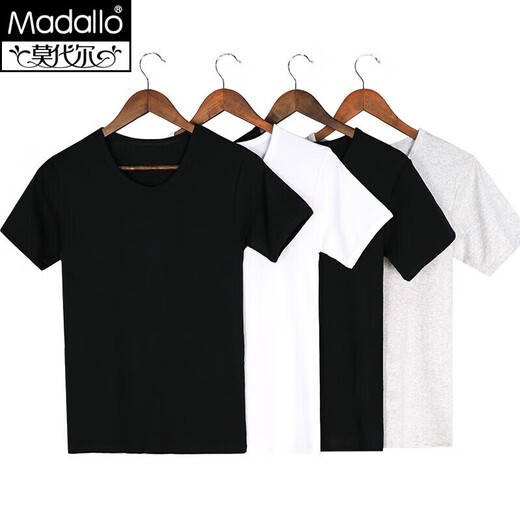 Modal 4-pack men's short-sleeved men's cotton vest men's t-shirt sports elastic slim black and white bottoming sweatshirt old man's shirt mixed color 4-pack XL(175/100)