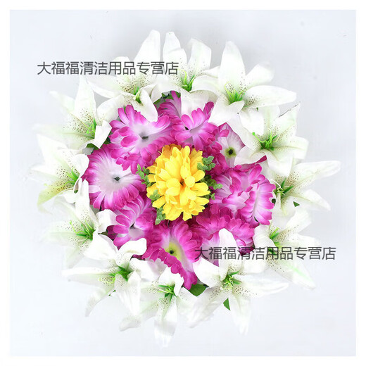 Tomb Sweeping Day wreath, simulated lily plastic flower memorial decoration, cemetery fake flower, chrysanthemum, tomb-sweeping wreath, lily wreath pink