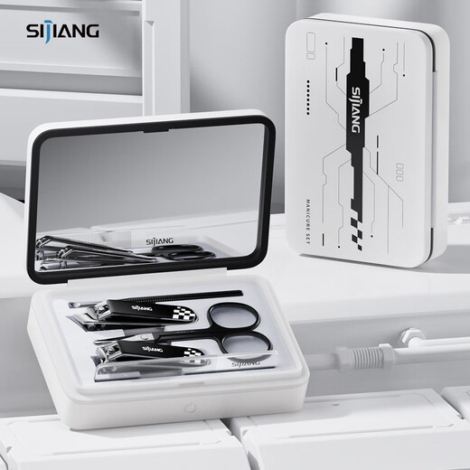 Sijiang Sjiang Nail Clipper Set для дома использование мужской набор для ногтей ногтя для ногтей.