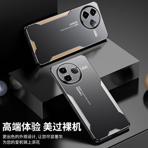 NOUVEAU REDMI K80 MOBILLE THEPHETH CASE NOUVEAU XIAOMI K80 PROTTÉ PROTECTION CASE LECS COILLE ALLIME ALLIME ALLIME FULLE CORD REDMI MÉTAL METH MATTE HARD Shell Men and Women [Black and Gold] Blade Warrior Redmi K80