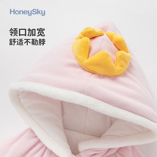 Hani Sky Baby Cloak Cloak Autumn and Winter Outing Windproof Small Month-old Baby Winter Girls Cape Windproof Koala Blue Reachable Cloak One Size
