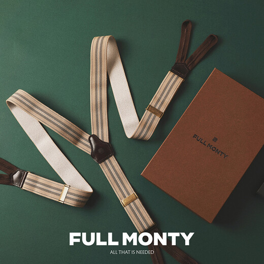 FULL MONTY男士西裤条纹背带弹力复古系扣吊带礼盒男装配饰 藏青色9470