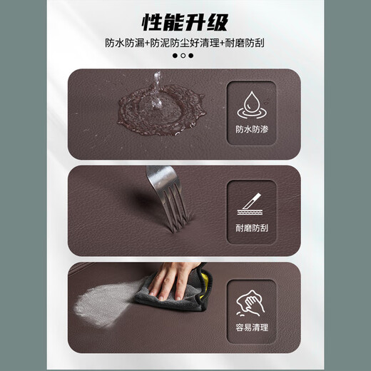 博紫适用奕希红旗H5HS5HS3H6H9E-QM5HS724款全包围尾箱后备箱垫高端 高端真皮全包围[黑色]