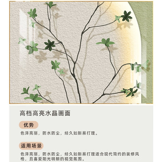 槐序侘寂风入户玄关装饰画现代简约落地肌理画砂岩高级感走廊过道挂画 K12210 70*90cm油画布ps黑框