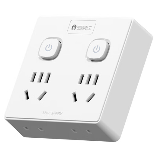 Internationaler Elektriker (FDD) Wireless 86 Typ Stecker Stromwandler-Sockel mit ultra-dünnem Hochleistungs-Bett-Würfelhöhle Ein-Turn vierzehn-Loch-Sockel [getrennter Schalter] Grau