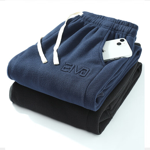 
PANGQIN (PANGQIN) extra large size men's pants fleece autumn and winter style trousers fat plus fat plus larger casual loose pants 9901 black 4XL