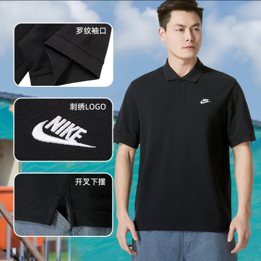 Nike (NIKE) official T-shirt for men, new spring and summer running sports casual wear breathable fast drying short-sleeved lapel polo shirt for men, FN3895-010/Full cotton skin-friendly/black/strongly recommended S 165 (recommended 110-130Jin [Jin equals 0.5 kg])