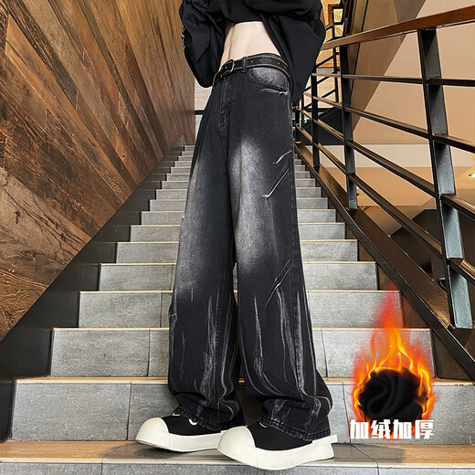 Shelley Jones American retro tie-dye jeans men's autumn and winter velvet washed gradient high street vibe slightly wide-leg pants black velvet L recommended 110-130Jin Jin equals 0.5 kg