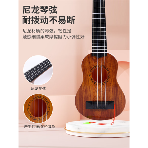 Youyan ukulele детские гитарные игрушки для девочек и начинающих мальчиков могут играть в музыкальные инструменты скрипка Uklili 35 см (Love Hole) Orange [Дать песню, пик] может играть