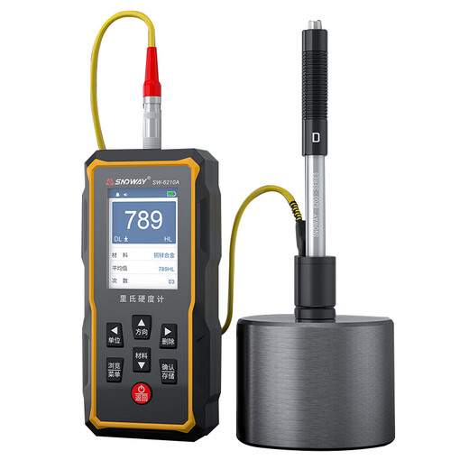 SHENDAWEI Digital Richmond Dureza Medidor Probador de dureza de hierro y acero de alta precisión de alta precisión con bloque de dureza SW-6210A Modelo de batería de litio de litio