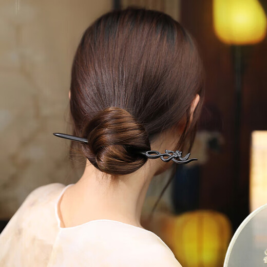 Two Worlds Ebony Hairpin Women's Ancient Style High-Quality Temperament Hairpin Modern Simple New Chinese Style Hairpin Wooden Hairpin Gift Hairpin