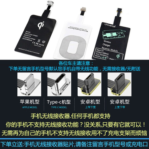 米将别克车载手机支架无线充电GL8/昂科威君威昂科旗导航支架汽车用品 别克专用【智能黑色】 20-24款GL8艾维亚陆尊ES/653T