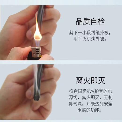 Fil de câble standard national gaine de fil souple domestique 2/3 noyau 1,5 2,5 4 6 mètres carrés cordon d'alimentation triphasé extérieur cuir blanc - norme nationale 3 noyaux 2,5 mètres carrés 3500 watts 10 mètres avec prise de courant ruban stylo électrique