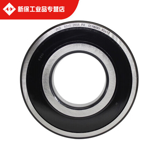 German imported bearing 6201 high speed 6202 6203 6204 6205 6206 ZZRS P4 6201RS/P4 rubber cover imported from Germany others