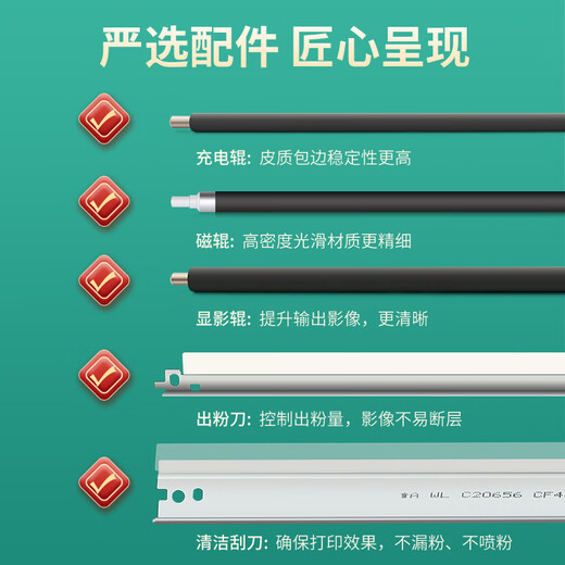 雅顿适用兄弟1618w硒鼓 tn1035粉盒 dcp-1608硒鼓 1919 1208打印机粉盒 1218w 1818墨粉1518 1519墨盒